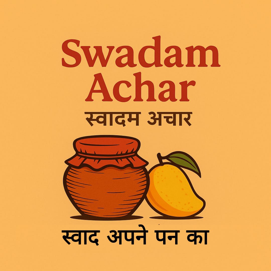 Swadam Achar